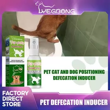 YEGBONG портативный туалетный горшок для дрессировки собак, туалет для щенков, туалет для домашних животных, индуктор дефекации, спрей для стула, спрей для размещения в помещении, 30 мл 30ml
