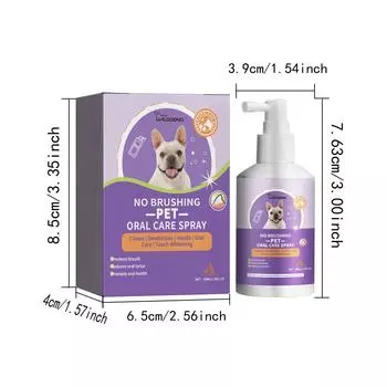 Yegbong — самое простое решение для чистки зубов у собак и кошек без необходимости чистить зубы — лучший способ борьбы с зубным налетом у домашних животных, сохранения здоровья зубов и десен 50ml