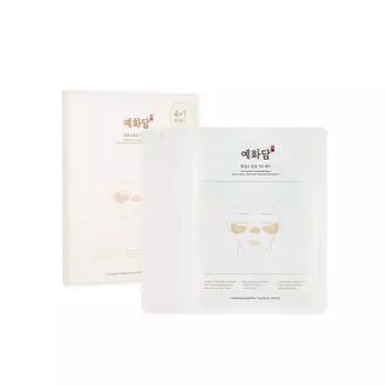 YEHWADAM Hwansaenggo Snow Glow Осветляющий патч для темных пятен 5 шт.