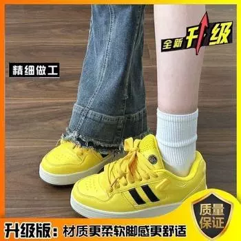 Yellow chubby bread shoes women s new summer versatile casual sports skateboard shoes Guochao 35