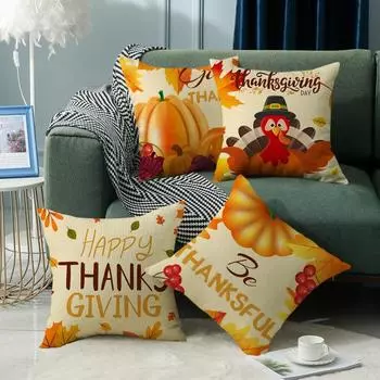 Желтая Подушка на День благодарения для дома, мультяшная индейка, диванная подушка, льняная наволочка для офиса, для дома, без подушки-сердечника 45*45cm