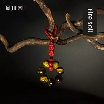Yellow Tiger s Eye Cinnabar Keychain Pendant Fire-Repairing Soil Bracelet Crystal Bring In Wealth and Treasure Mobile Phone Ornament Pendant Ornament Level 5A Tiger s Eye + Cinnabar Key Hanger