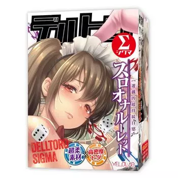 YELOLAB Deltro Sigma Slow Ona Roulette мир сверхустойчивой мастурбации складчатая структура, специализированная для медленной мастурбации Принимает новый материал