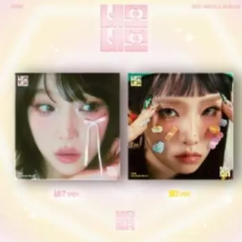 YENA - 3-й сингл NEMONEMO 0