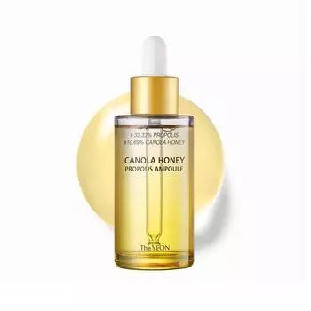 YEON Canola Honey Propolis Ampoule (50 мл, 1,69 жидких унций) против морщин