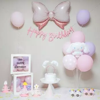 Yeonji Market Cinnamoroll Sanrio, набор для вечеринки с воздушными шарами на день рождения, розовый практичный набор, популярные корейские игрушки