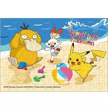 Yerimdang Pokmon Puzzle Gallery, Korean popular puzzles