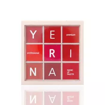 Yerina Premium Professional Magic Lip Palette, 1 piece, 9 shades
