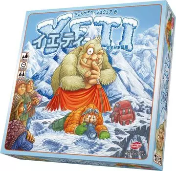Yeti complete Japanese version