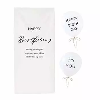 YFFSFDC Birthday Decoration Birthday Pastry HAPPY BIRTHDAY Balloon Stylish Interior Birthday Decoration Set Boys Girls 100 Days 1 Year Old 2 Year Old
