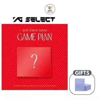 YG SELECT JEON SOMI EP АЛЬБОМ «ПЛАН ИГРЫ» (ДРАГОЦЕННЫЙ АЛЬБОМ Вер.)