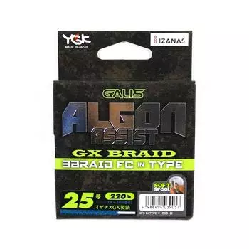 YGK Algon Assist GX Braid FC, тип 6 м, размер 25, 220 фунтов, синий (9057)