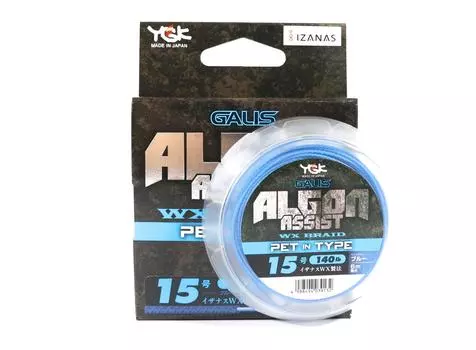 YGK Algon Assist WX Braid PET, тип 6 м, размер 15, 140 фунтов, синий (9132) синий