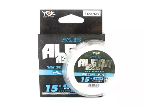 YGK Algon Assist WX Braid PET, тип 6 м, размер 15, 140 фунтов, белый (9231) белый