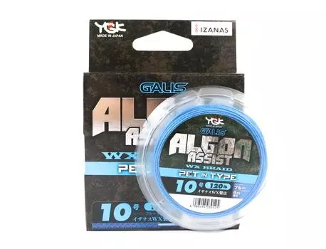 YGK Algon Assist WX Braid PET, тип 6 м, размер 10, 120 фунтов, синий (9125) синий