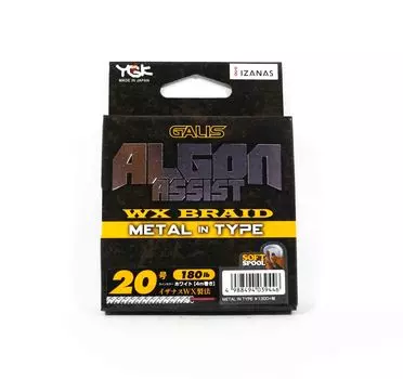 YGK Algon Assist WX Оплетка Металлический тип Проволочный сердечник 4 м Размер 20, 180 фунтов Белый (9446) белый