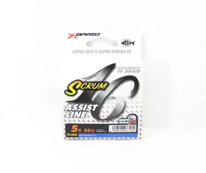 YGK Galis Scrum Assist Line 16 Плетенка, 5 м, размер 5, 50 фунтов, синий (7169)