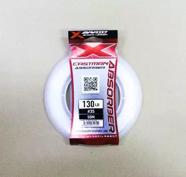 YGK X Braid Absorber Нейлоновый амортизатор Castman, леска 50 м, 130 фунтов (1729 г.)