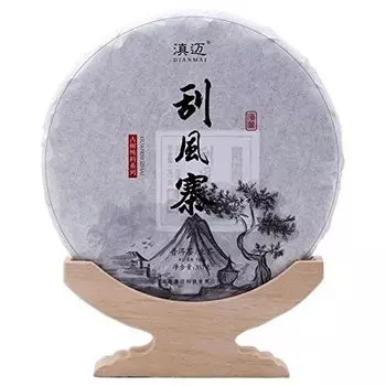 Yi Wu wind-walled Pu er raw tea Pu-erh Tea Cake