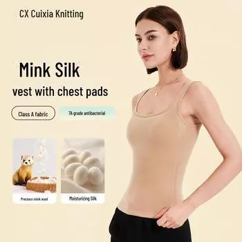Yifeisi Термошелковый бюстгальтер-подкладка Vest - женское норковое шелковое утепленное нижнее белье XXL