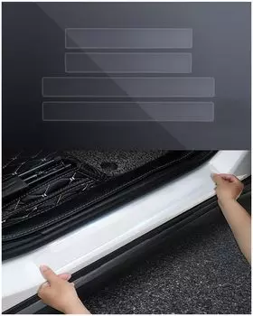 Yige Lii Side Step Guard Scuff Protective Sheet для Mazda EV New Mazda3 Sedan MAZDA3 Vehicle Door Guard Sticker Cover Car Door Sill Trim Mist Car