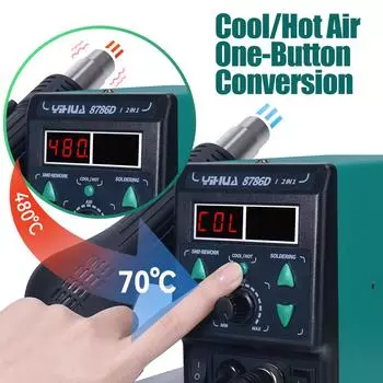 YIHUA8786D-1Паяльник Термовоздушная паяльная станция DIY Цифровая паяльная станция Ремонт телефонов BGA SMD Припой Сварочная станция 110V-120v