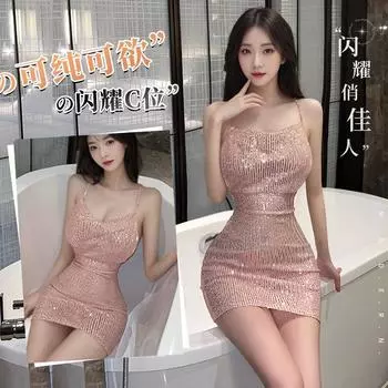 Yijin эротическое нижнее белье сексуальное блестящее ночной клуб горячее искушение бретелька через шею ночная рубашка перспектива униформа без взятия пижамы one size fits all