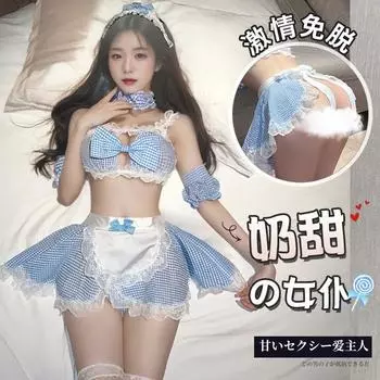 Yijin сексуальное нижнее белье сексуальное чистое желание горничная клетчатая косплей горничная униформа соблазнение пижамный комплект average size