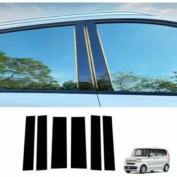 YiluGS honda применимо к N-BOX JF3 JF4 Специально разработано для отделки колонн (Август 2017 г. - настоящее время) Отделка стойки B Боковой козырек не может быть установлен