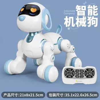 Yingjia Intelligent Induction Robot Dog Can Sing And Dance Children S Early Education Story Electric Programming Stunt Toy Dog