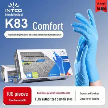 Yingke K83-K88 Thick Nitrile Gloves: Disposable, Anti-slip, Industrial & Gardening Use