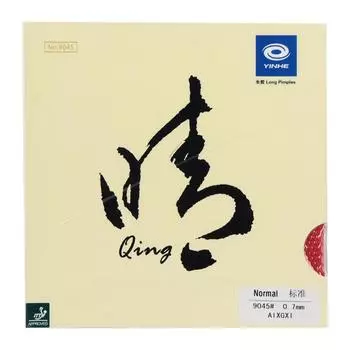 YINHE QING/Qing SOFT Pips-long YINHE накладка для настольного тенниса, оригинальная Galaxy LONG PIPS, верхний слой для пинг-понга OX/губка Red OX