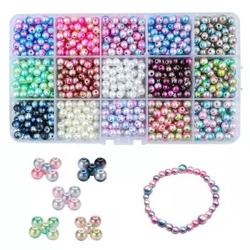 YINKE Accessory Parts Pearl Beads 15 Color Set Glossy Small Round Colored Pearl Beads Material Handicraft Materials Beads Toys DIY Accessories Toys