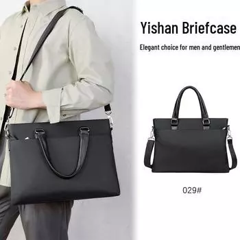 Yishan Logo Briefcase: Oxford Cloth Handbag for Corporate Meetings & Training 14 inches чёрный