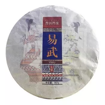 Yiwu Zhengshan Yunnan Древний Иу Пуэр Сырой чай Sun Green Maocha 357g/12.59oz