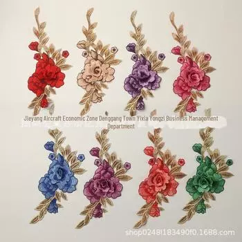 Yixia этнический стиль многоцветный 3D пион вышивка аппликация украшение Ruyi flower