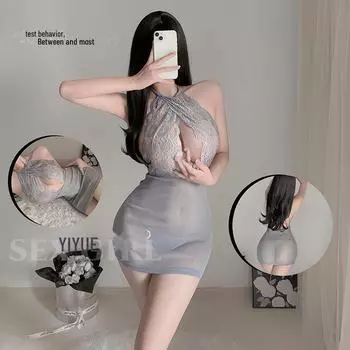 Yiyue сексуальное серебристое шелковое нижнее белье и платье для ночного клуба - размер плюс, стиль 8014 One Size