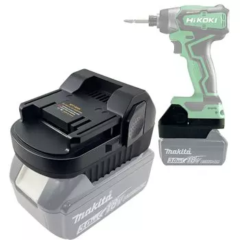 YMWLKJ Адаптер для преобразования инструментов Makita в Hikoki Адаптер для преобразования Адаптер для присоединения Makita к адаптеру Hikoki для использования Makita с