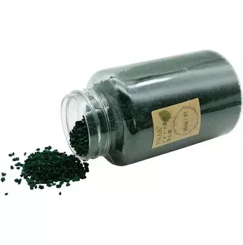 YNAK Диорамная модель и другие материалы для ландшафта для стеклянной модели, миниатюры и железнодорожных моделей Листья, Деревья, Здания, Сады, (Темно-зеленый/Зернистый,