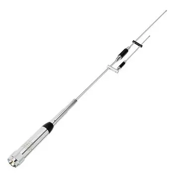 YNIBST любительская радиоантенна мобильная MP разъем типа с вращающимся штыревым механизмом антенна для автомобильного радио с высоким коэффициентом усиления 144/245/430 МГц