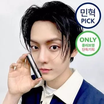 Ynm [minhyuk Pick] Ynm Men S Vita Vitality Бальзам для губ 3г