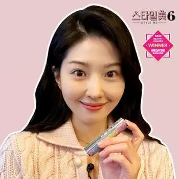 YNM [Рекомендуемый товар от Рю Исео] YNM Медовый бальзам для губ 4 типа на выбор 1 Оранжевый Красный