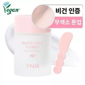YNM White Star Flower Tone-Up Cream, 50 мл, 1 шт.