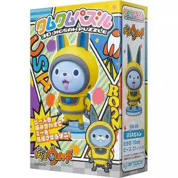 Yo Kai Watch Usa Kumu 3D Трехмерная головоломка ABKM 64 Пазл Кубка Кореи