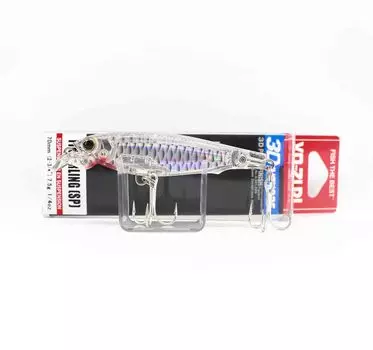 Yo Zuri Duel 3D Береговая Приманка 70SP Подвесная Приманка R1409-HGSH (9693)