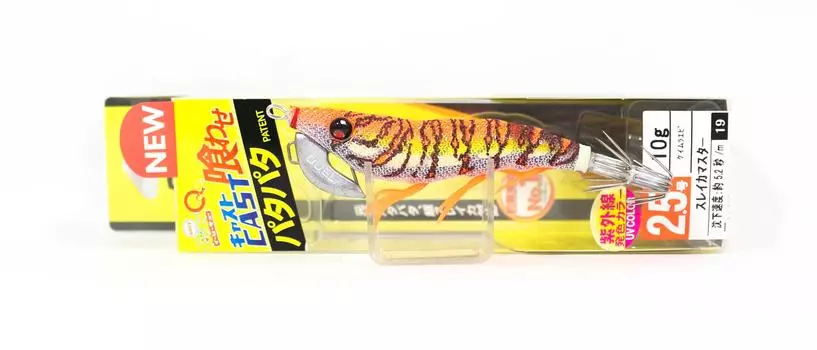 Yo Zuri Duel Egi EZ-Q Cast Squid Jig Тонущая приманка 2,5 A1755-KVOG (7374)