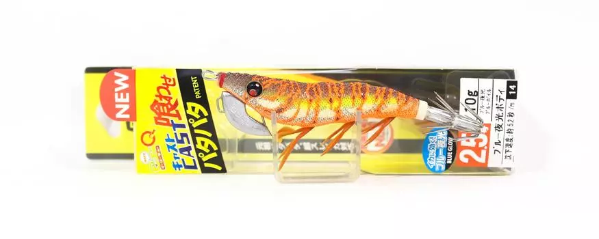 Yo Zuri Duel Egi EZ-Q Cast Squid Jig Тонущая приманка 2,5 A1755-BLBW (7299)