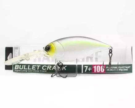 Yo Zuri Duel Hardcore Bullet Crank 7+ 100F Floating Lure R1422-BSSH (1580)