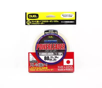 Yo Zuri Duel Hardcore Power Leader Флюорокарбон 80 фунтов 50 м H3346 (1226)