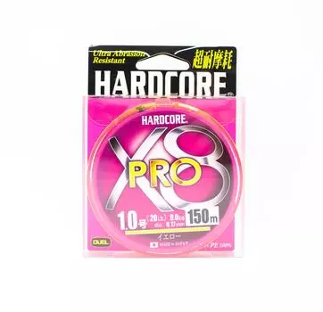 Yo Zuri Duel PE Line Hardcore X8 Pro 150 м PE 1.0 9,0 кг Желтый H3880-Y жёлтый
